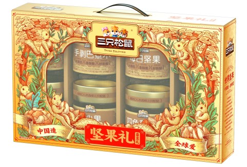 三只松鼠年货