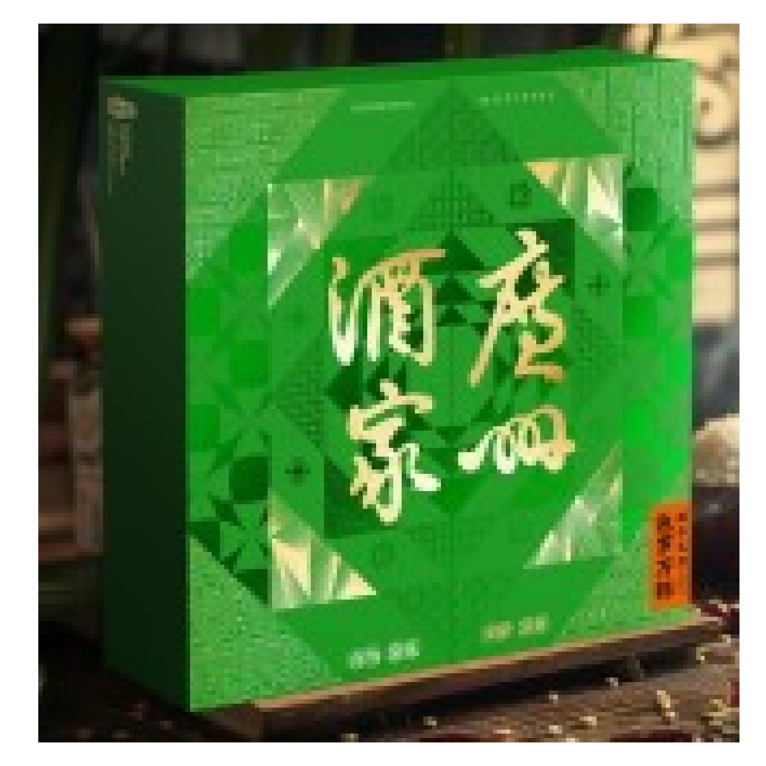 广州酒家粽子