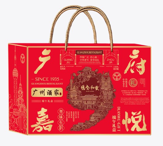 广州酒家粽子